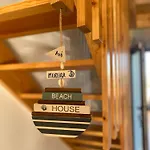 Avo Moreira House Holiday home